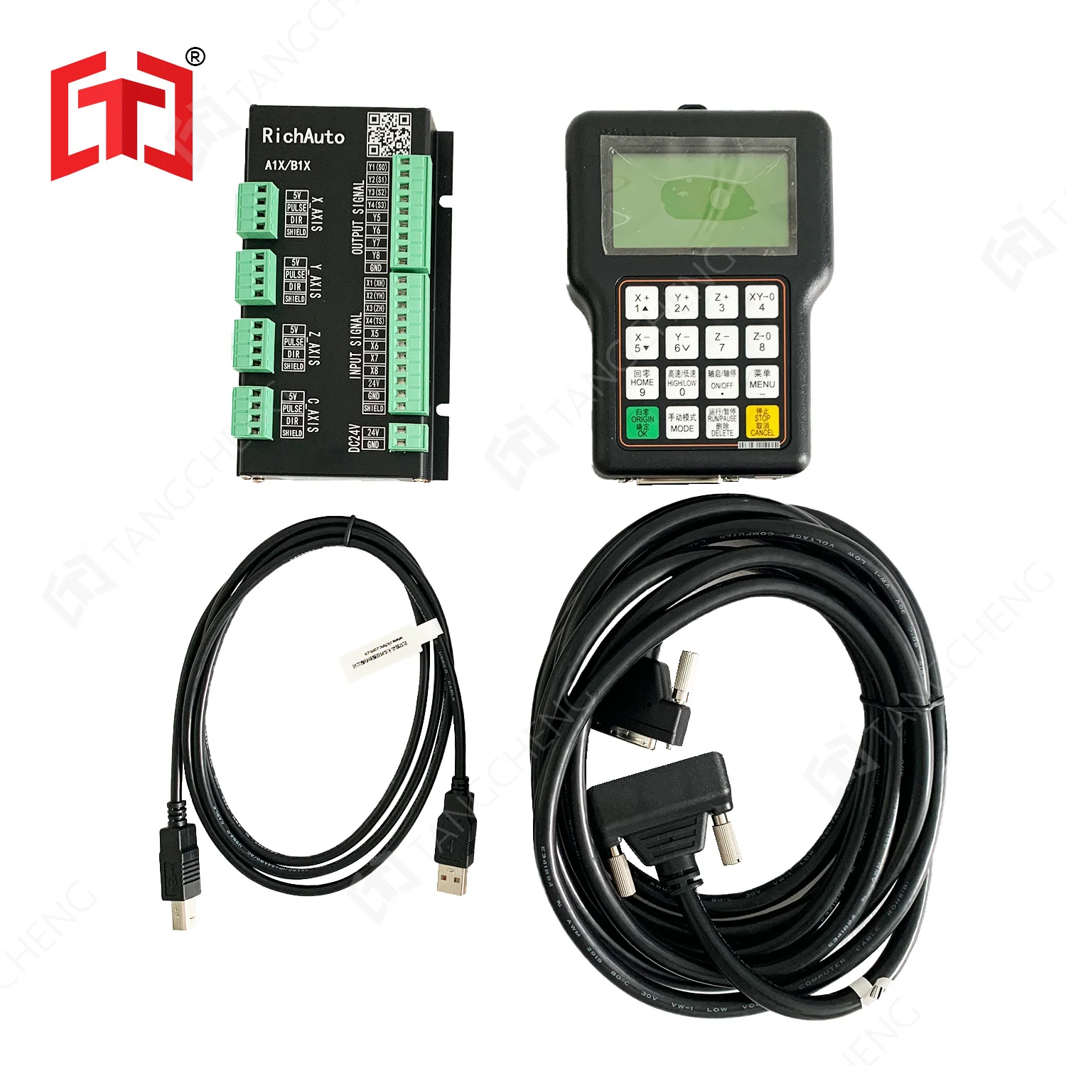 DSP-A11 Richauto A11X 3-Achsen – Richauto A11 Dsp Controller 3 Axis Bewertung und Preis